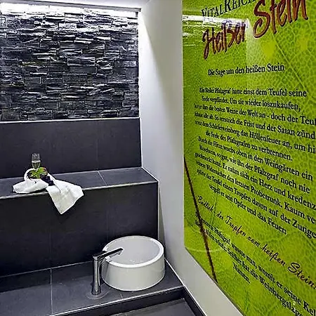 维博格娜巴池酒店 3*